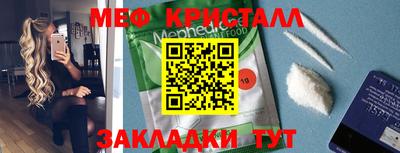 прущие грибы Можга