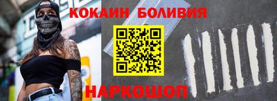 кристаллы Моздок