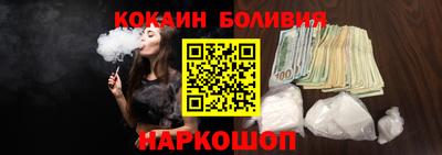 кристаллы Моздок