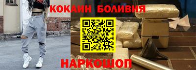 прущие грибы Можга