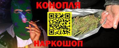 амф Можайск