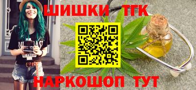 кристаллы Моздок