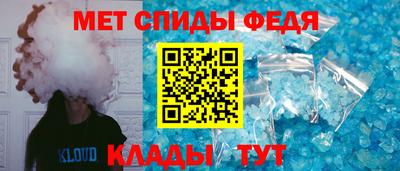 прущие грибы Можга