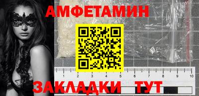 прущие грибы Можга