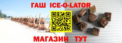 амф Можайск