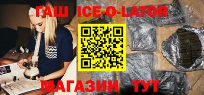 амф Можайск