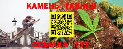 кристаллы Моздок
