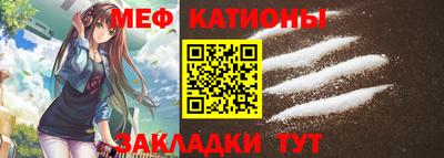 прущие грибы Можга