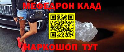 прущие грибы Можга