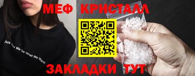 прущие грибы Можга