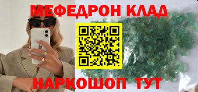 прущие грибы Можга